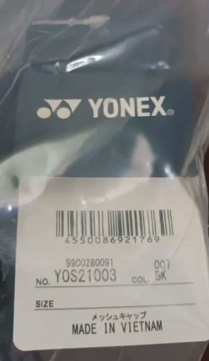 ヨネックス　YONEX　オールジャパン　ALL JAPAN　限定品　キャップ