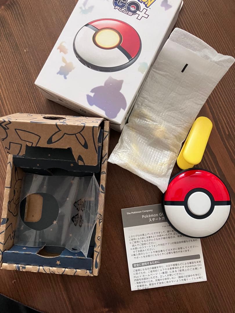 ポケモンGO plus+ プラスプラス