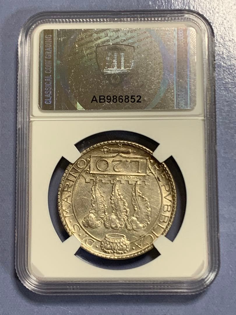 値下げ❗️サンマリノ 1933年 20リラ銀貨 MS 61