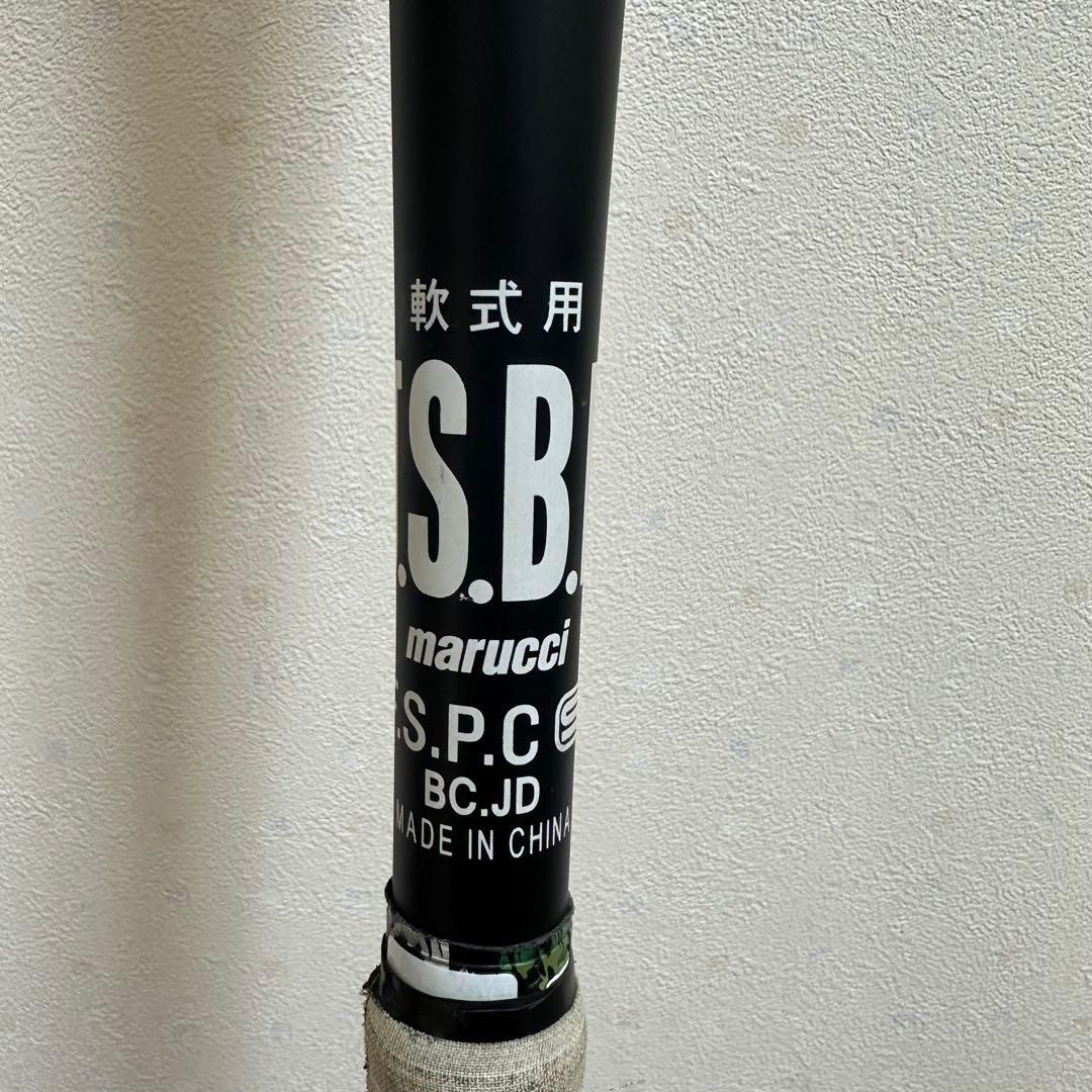 marucci ワニクラッシャー 84cm 緑 軟式用バット　中古品　マルチ