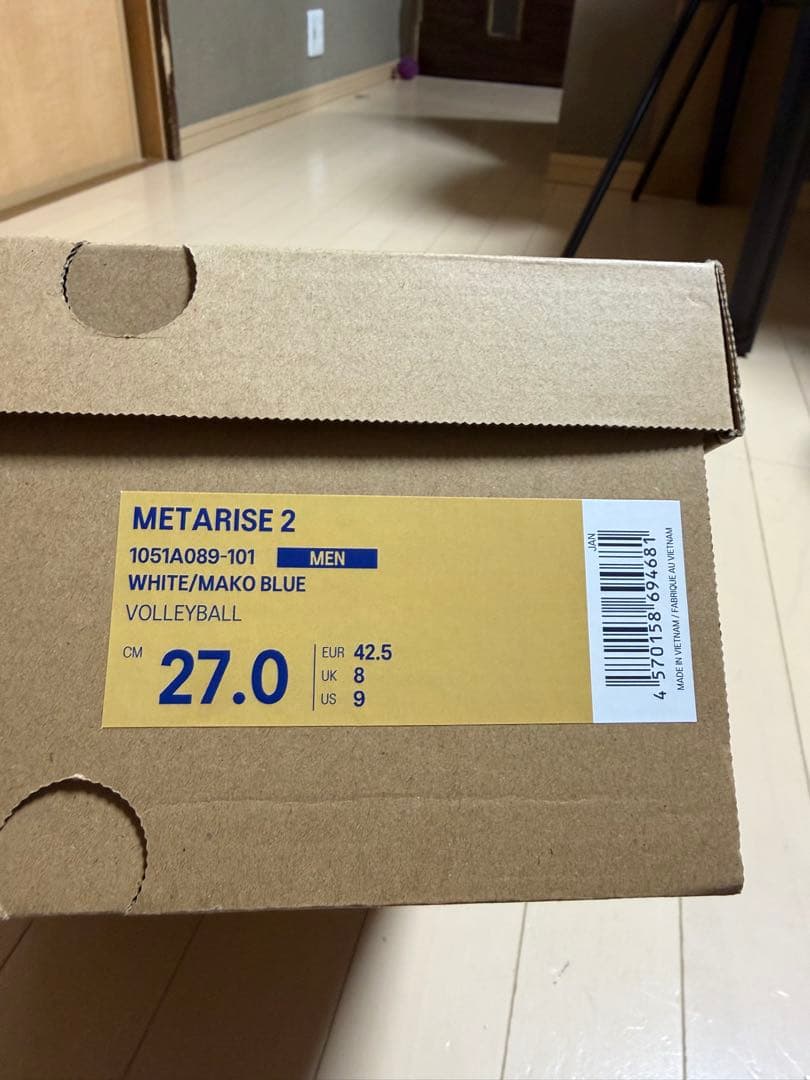 asics RISE2 27.0cm メタライズ2
