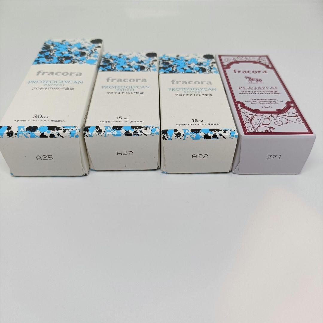 フラコラ プロテオグリカン原液30ml＋15ml×2＋プラサイタイ15ml