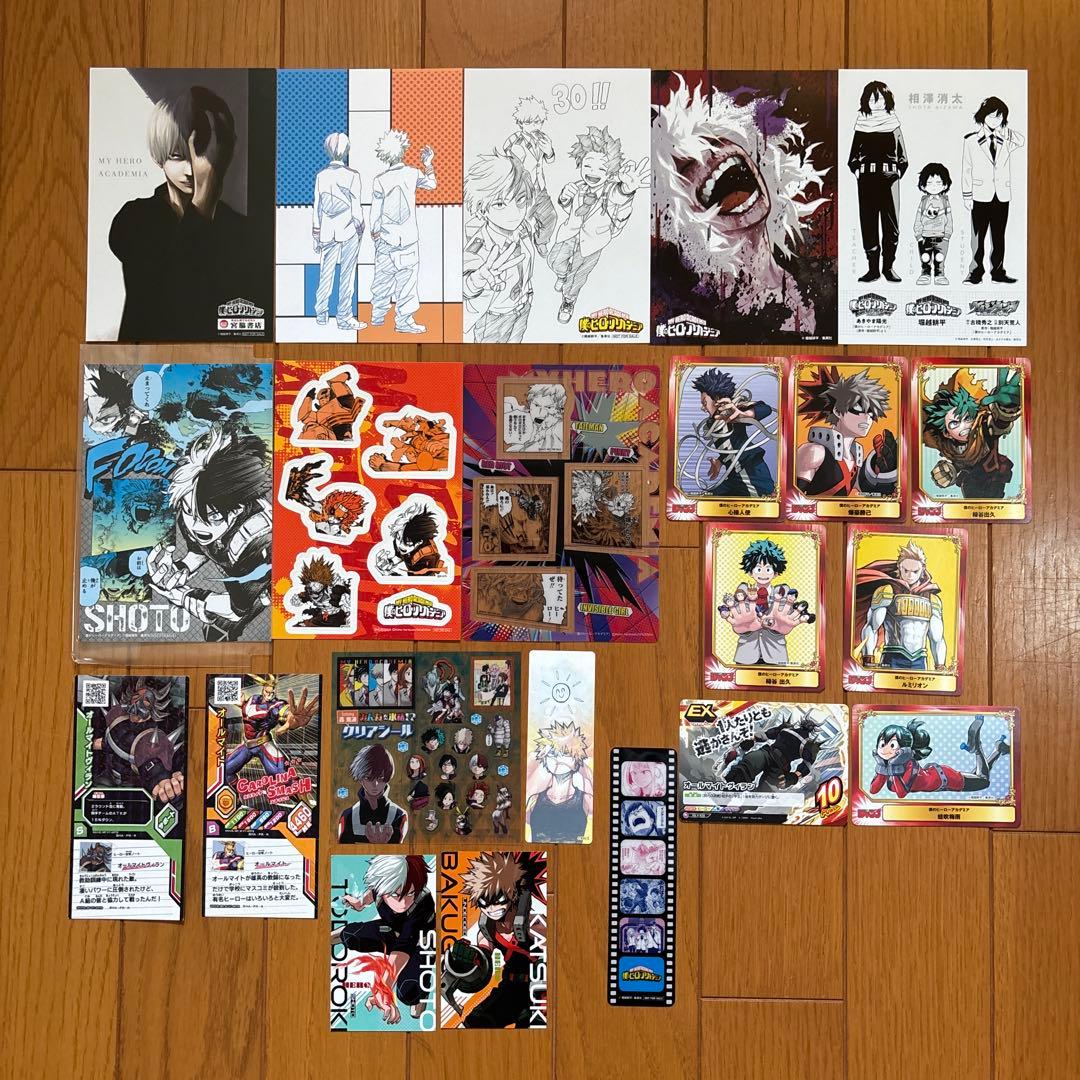 ヒロアカ 全巻セット 特典22枚 帯多数 CD同封版 カバー付