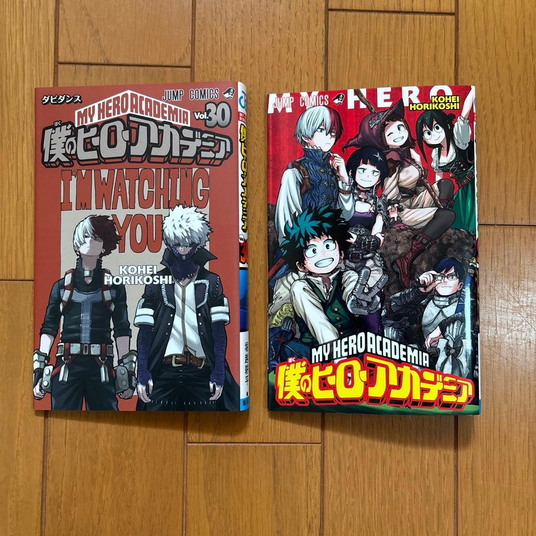 ヒロアカ 全巻セット 特典22枚 帯多数 CD同封版 カバー付