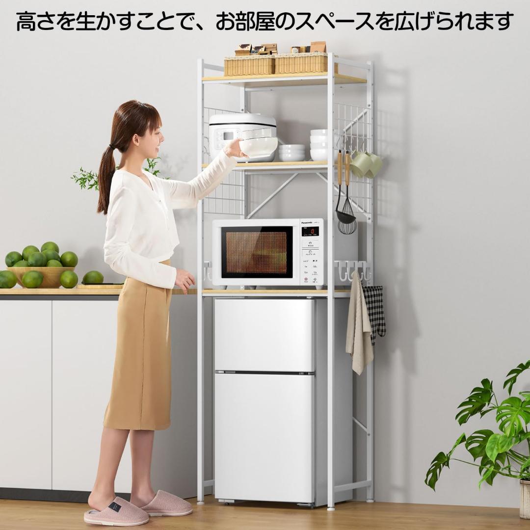 冷蔵庫ラック ゴミ箱上ラック キッチンラック キッチン収納 フック16個付