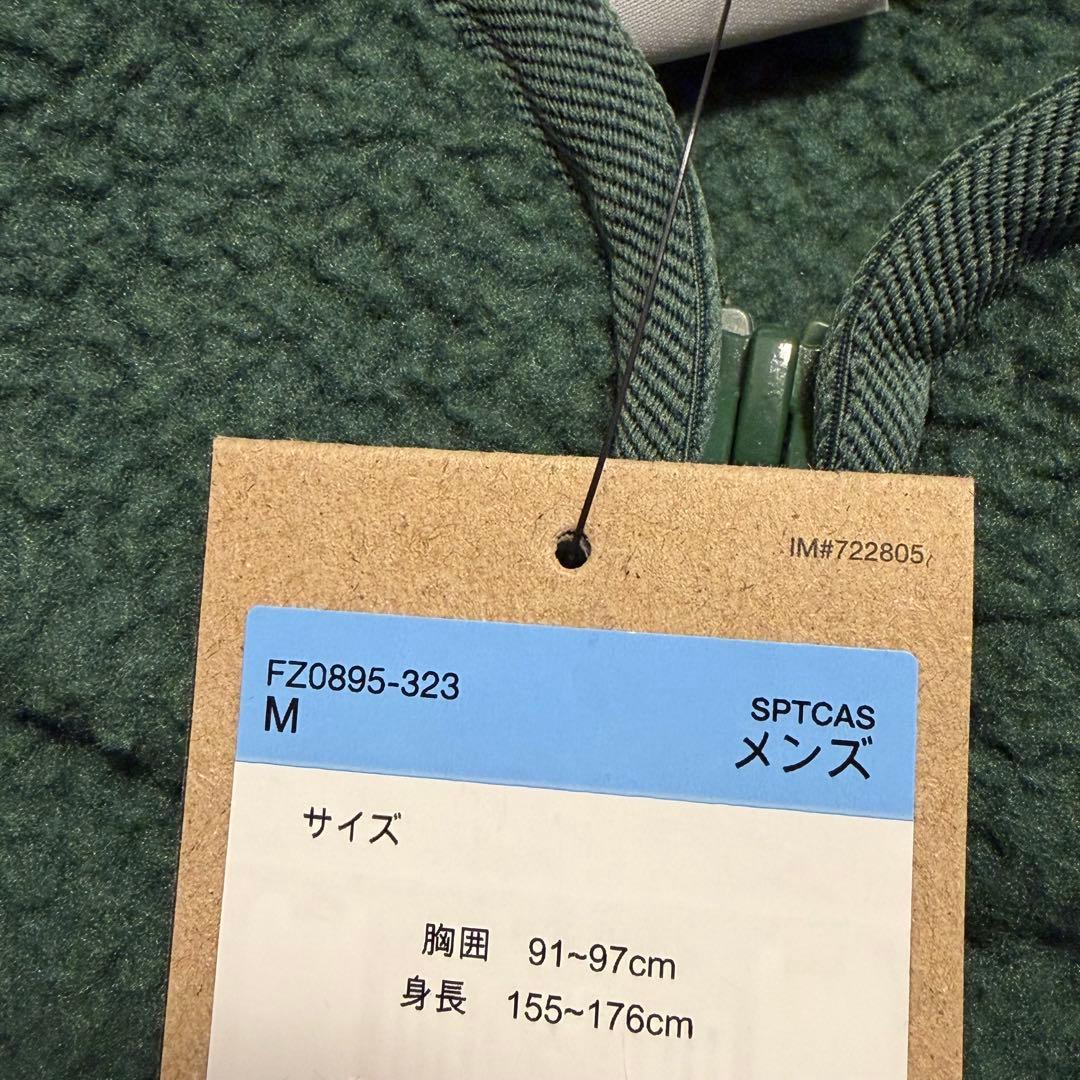 ナイキ フリースベスト ベスト M NIKE 新品