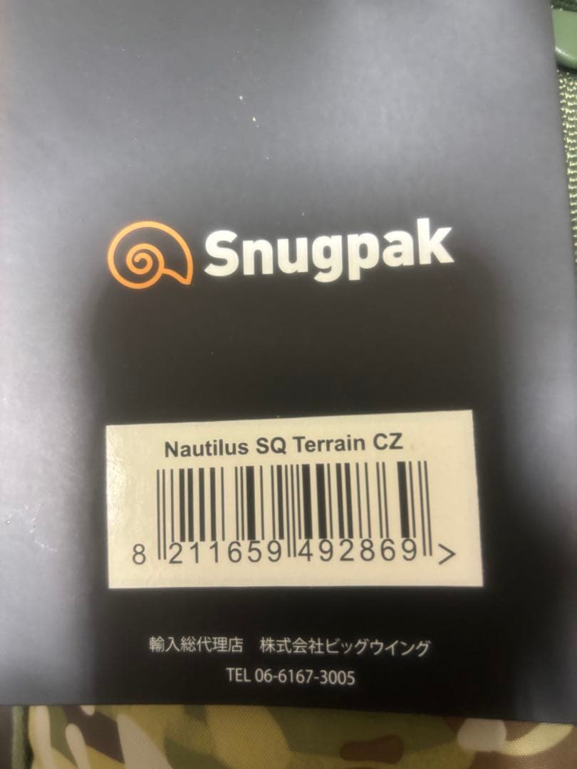 【新品・未使用】Snugpak カモフラージュ寝袋