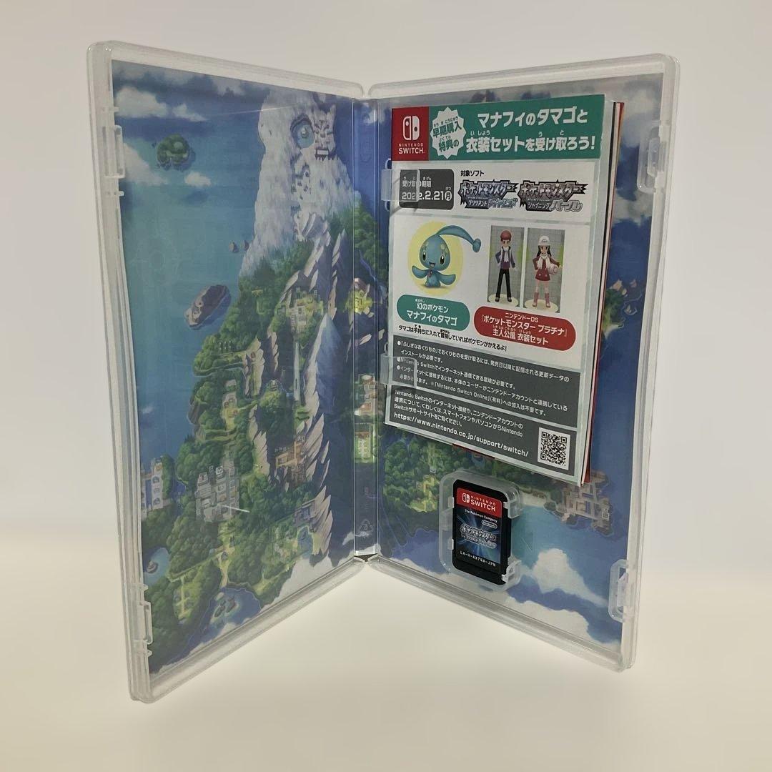 Switch ソフトまとめ売り [3]