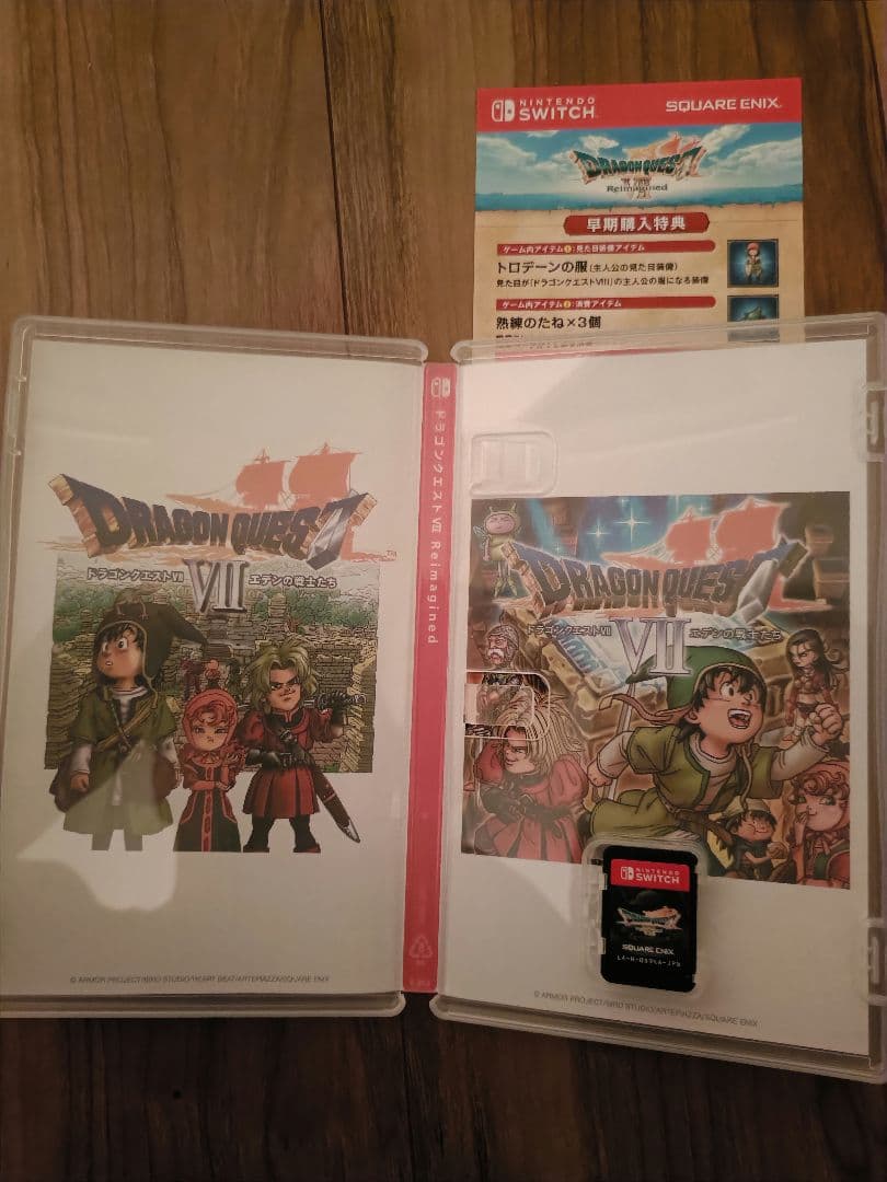 i*n様 【早期購入特典付き】Switch　ドラゴンクエスト7　Reimagin