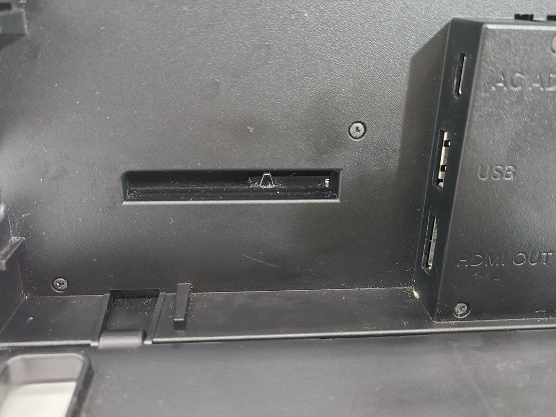 ニンテンドースイッチ　本体　パーツまとめて