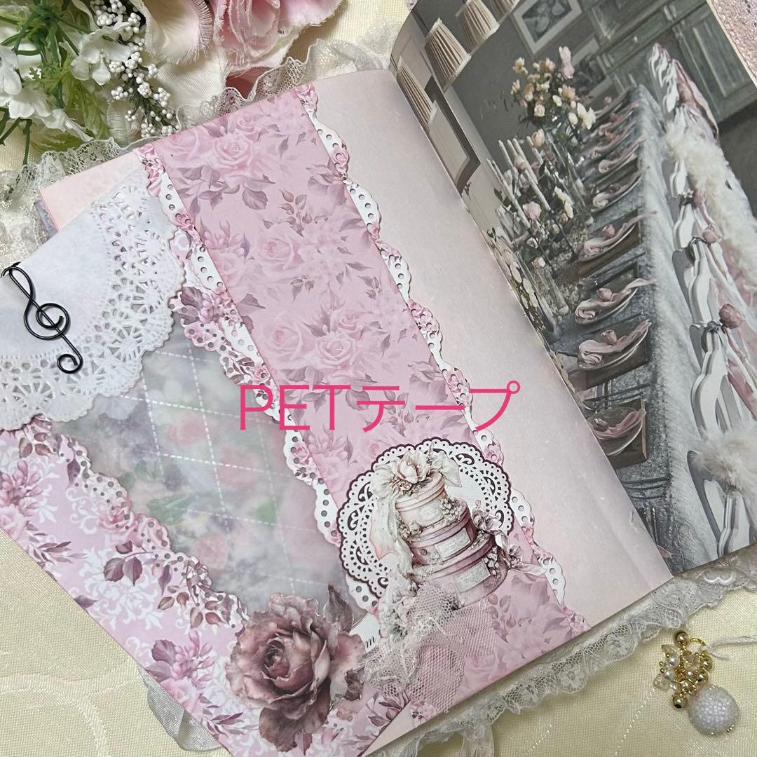 薔薇とレースのジャンクジャーナル・雑記帳　フレンチシャビー・ウェディング♡
