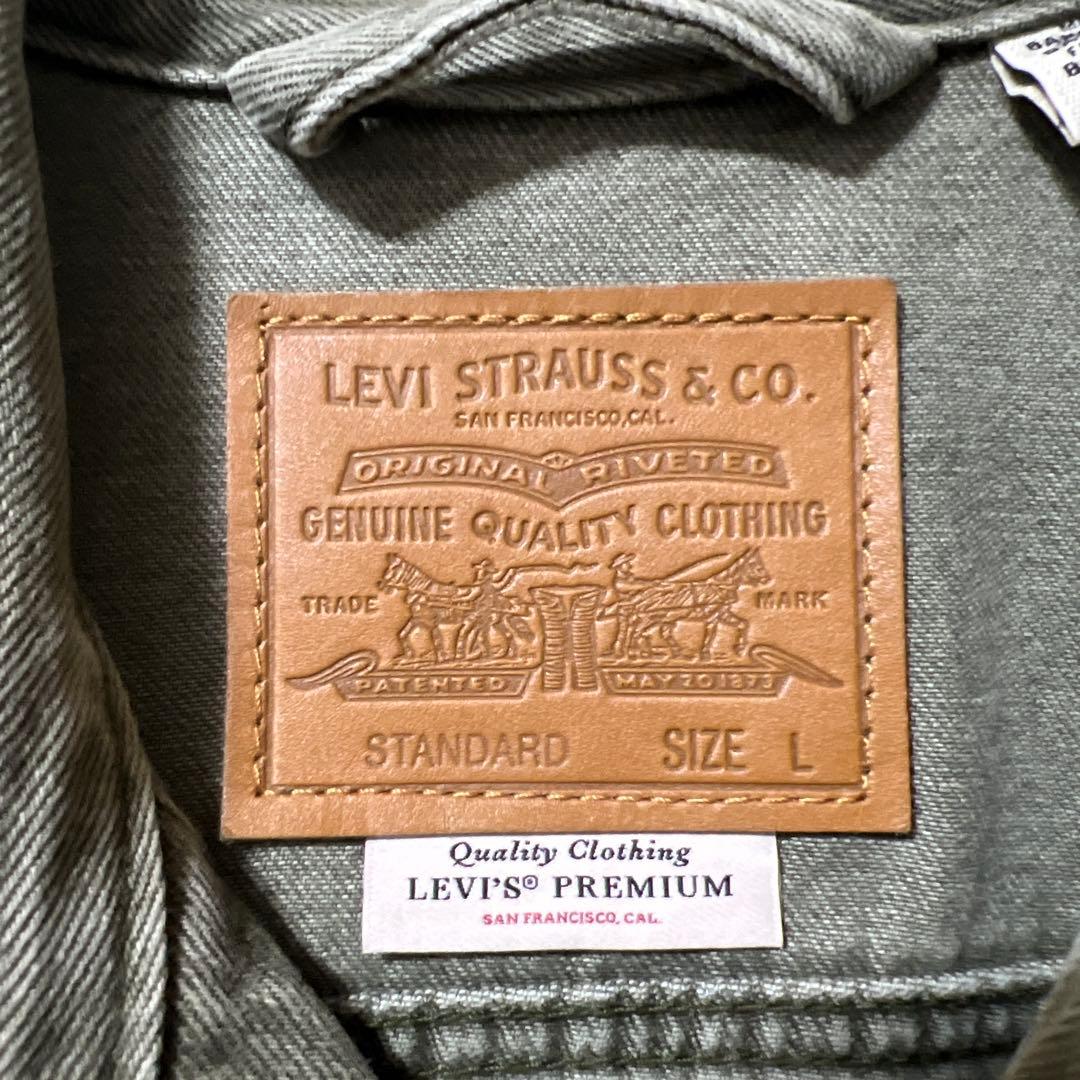 Levi’s Premium デニムジャケット