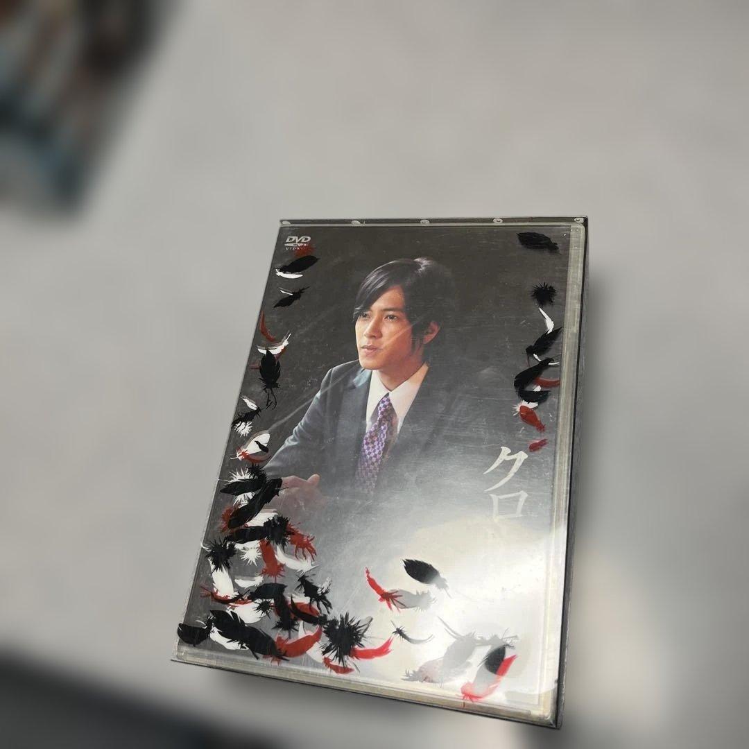 ビッグマネー！ クロサギ　弁護士のくず　DVD Boxセット