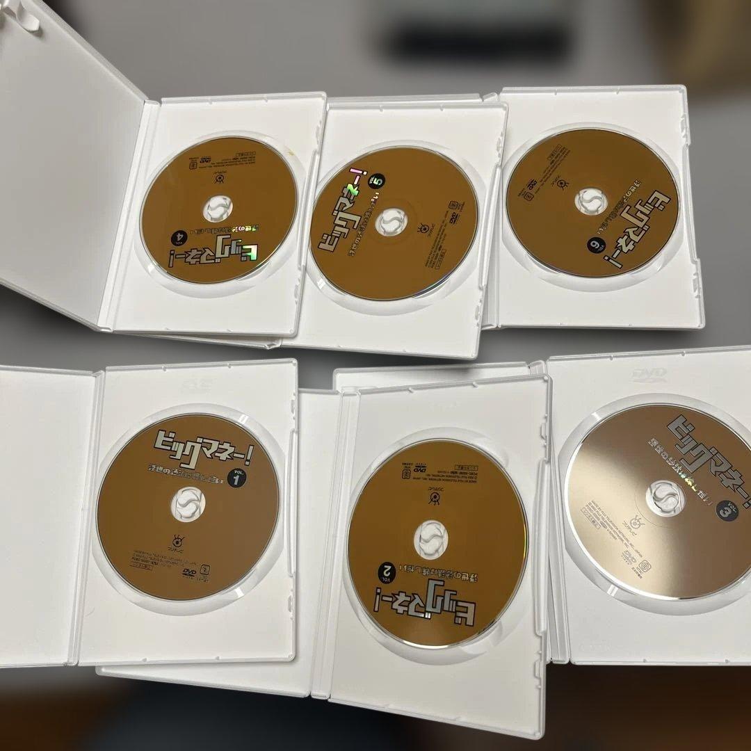 ビッグマネー！ クロサギ　弁護士のくず　DVD Boxセット