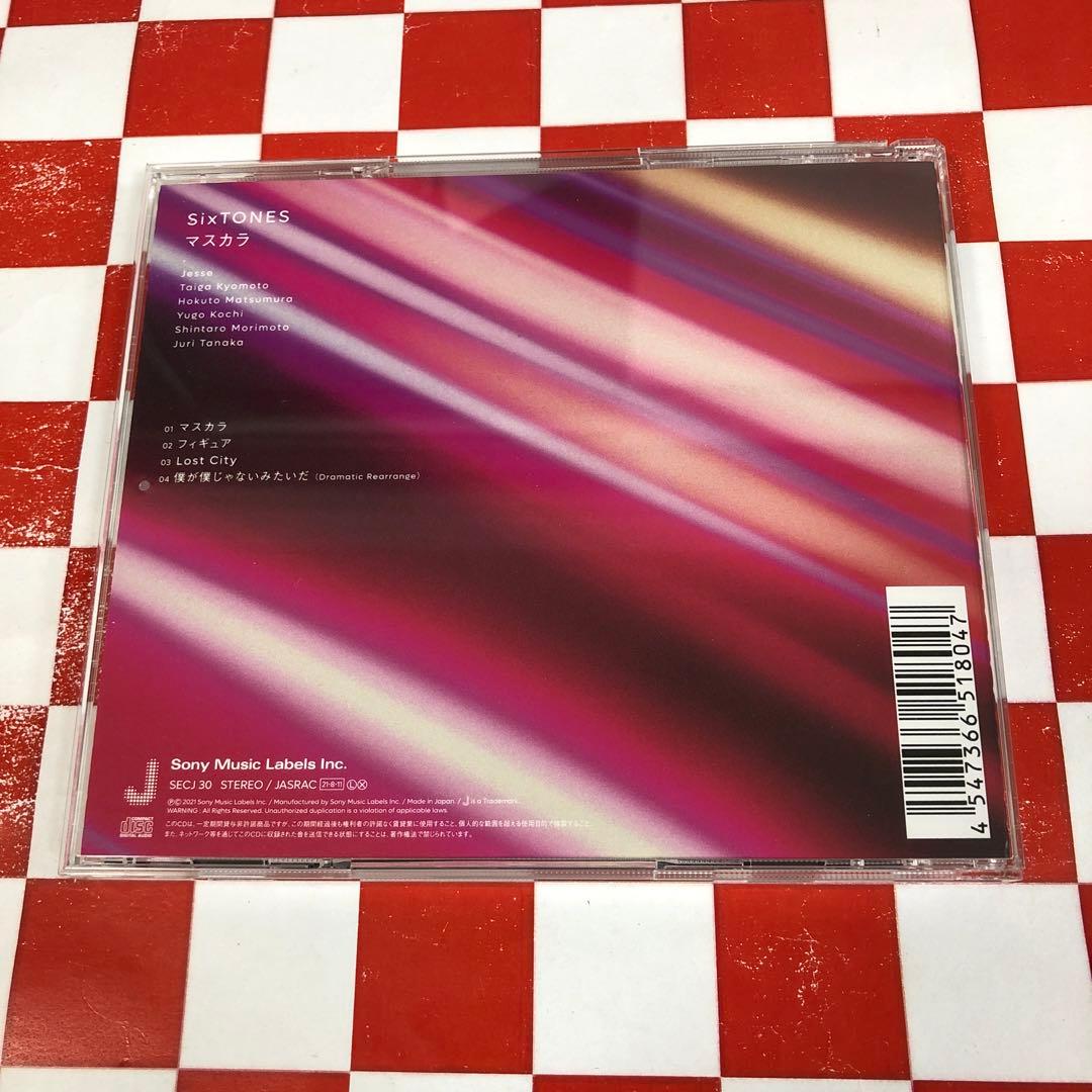 【D29984】マスカラ