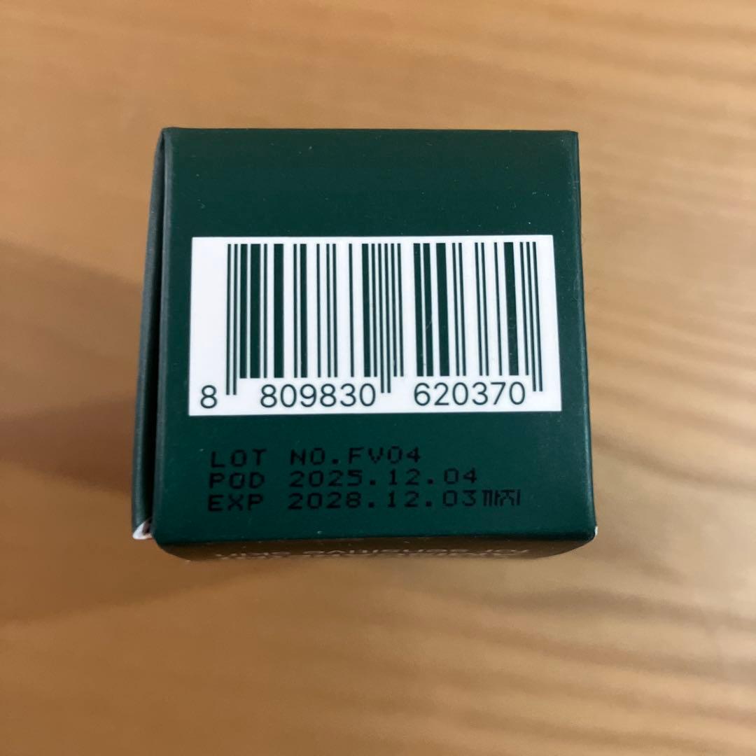 新品 スーパージェクション ファイトシンクリーム ビバンクエントマンカローション
