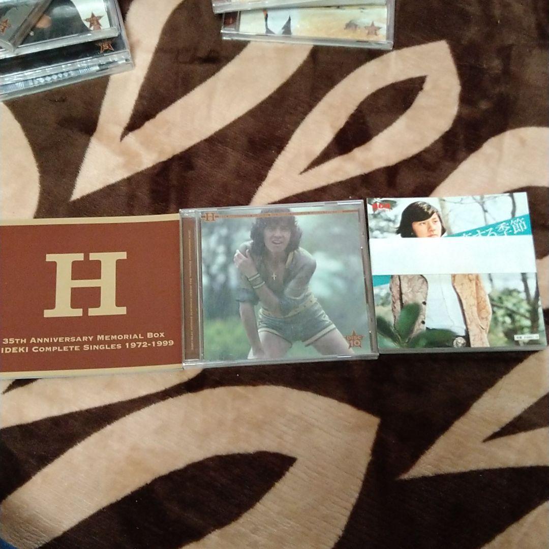 西城秀樹 35TH ANNIVERSARY MEMORIAL BOX