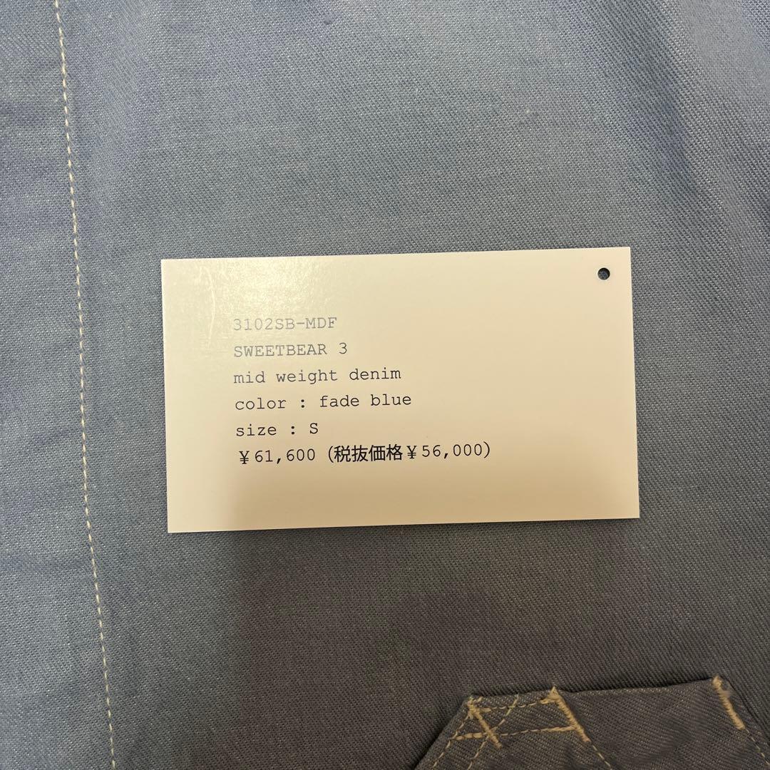 新品未使用タグ付き 26ss Postoveralls SWEETBEAR 3