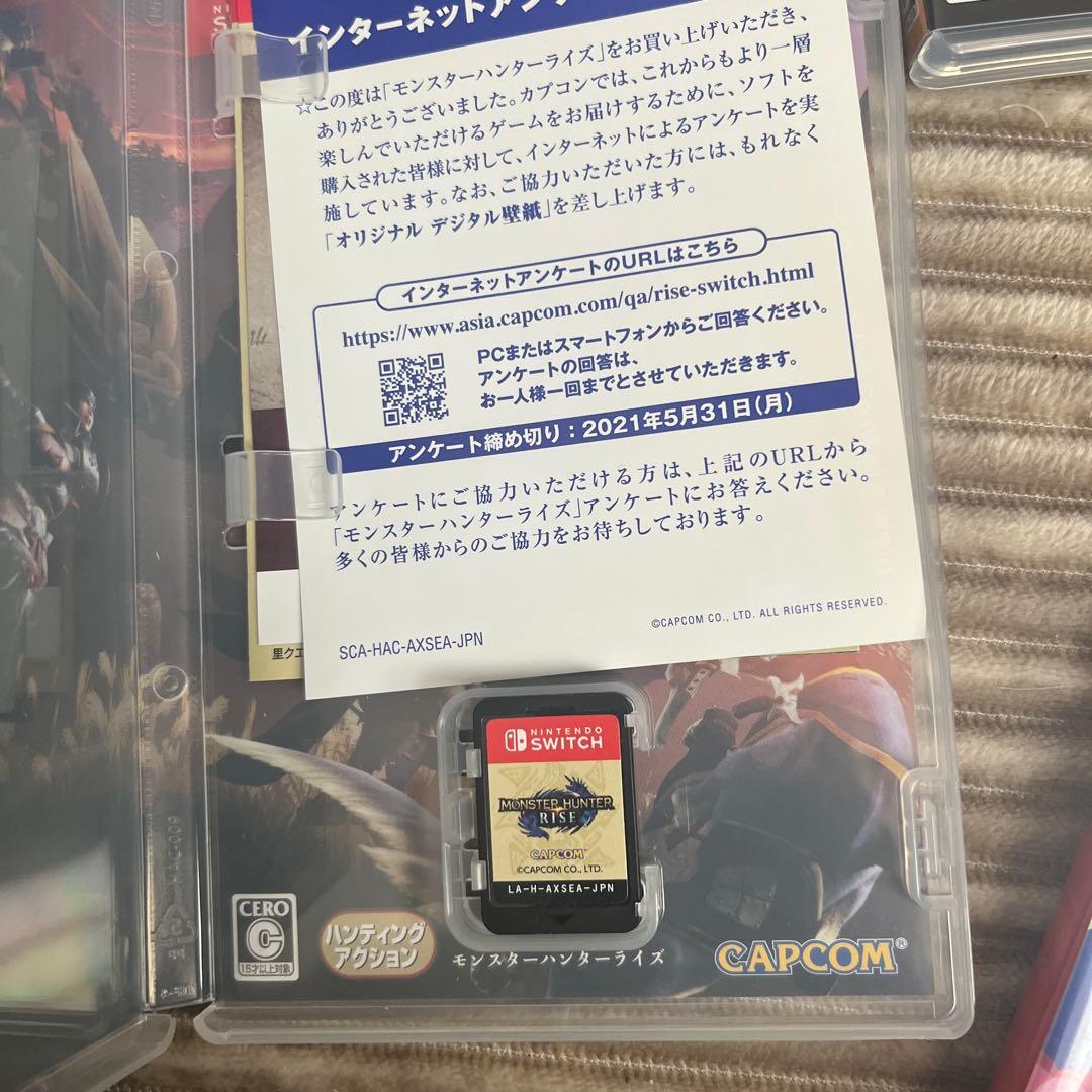 Nintendo Switch ゲームソフト7本セット