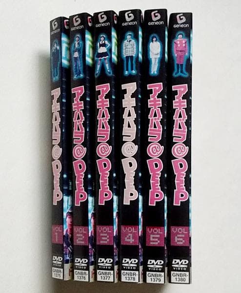 アキハバラ@DEEP 全6巻 レンタル落ちDVD 風間俊介 生田斗真 星野源