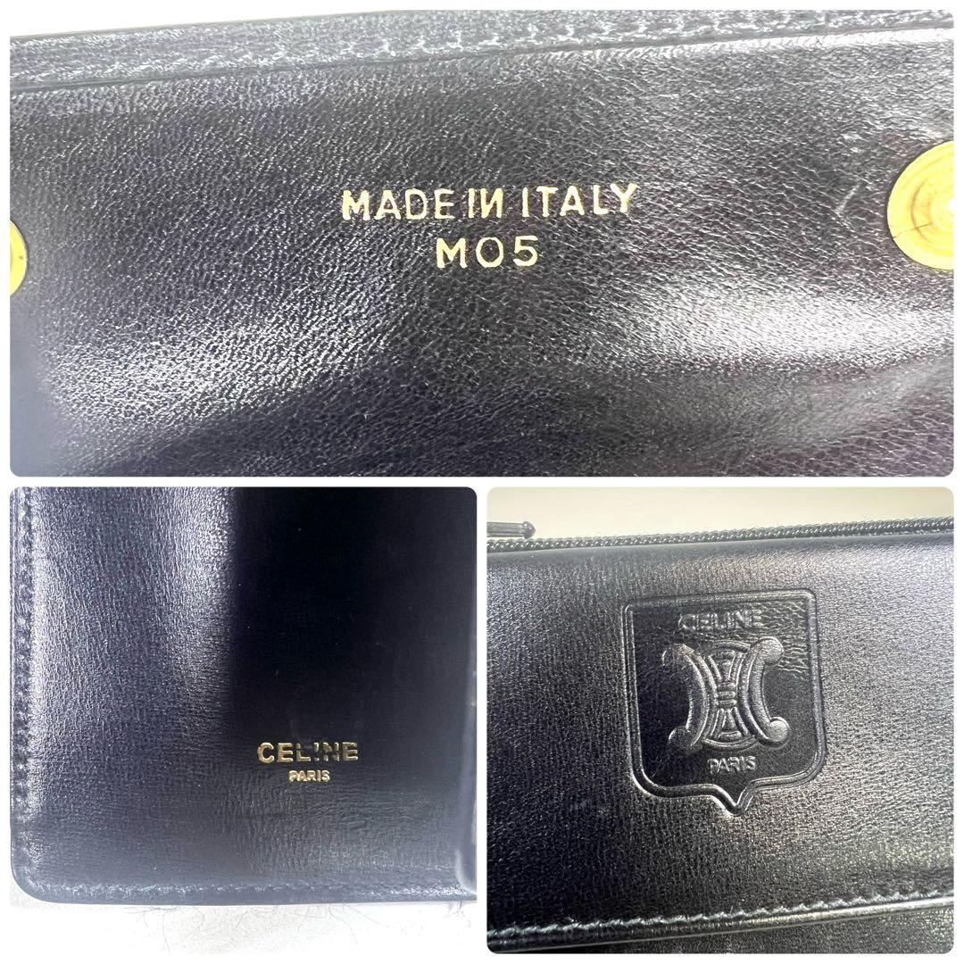 【美品】CELINE セリーヌ　キーケース　ケース　レザー　黒