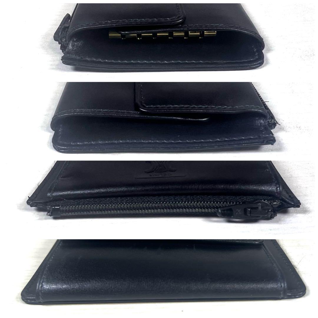 【美品】CELINE セリーヌ　キーケース　ケース　レザー　黒