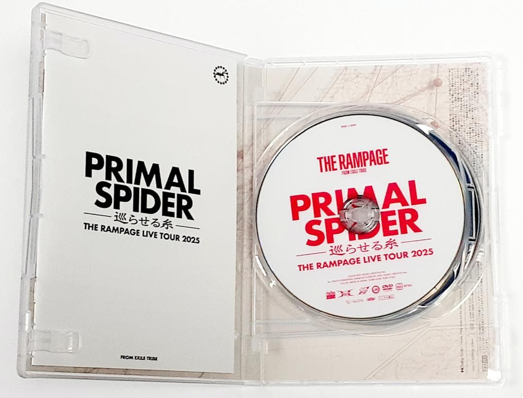 THE RAMPAGE LIVE TOUR 2025 巡らせる糸 DVD