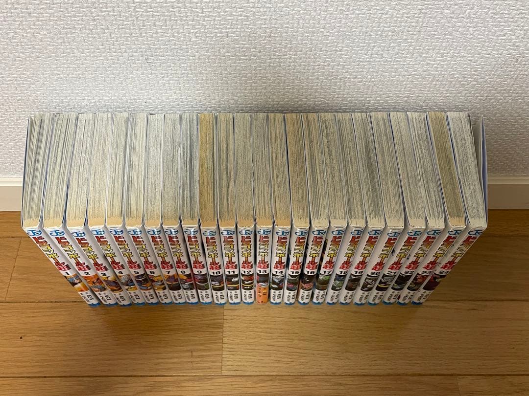 ドラゴンボール超 全巻セット 24巻