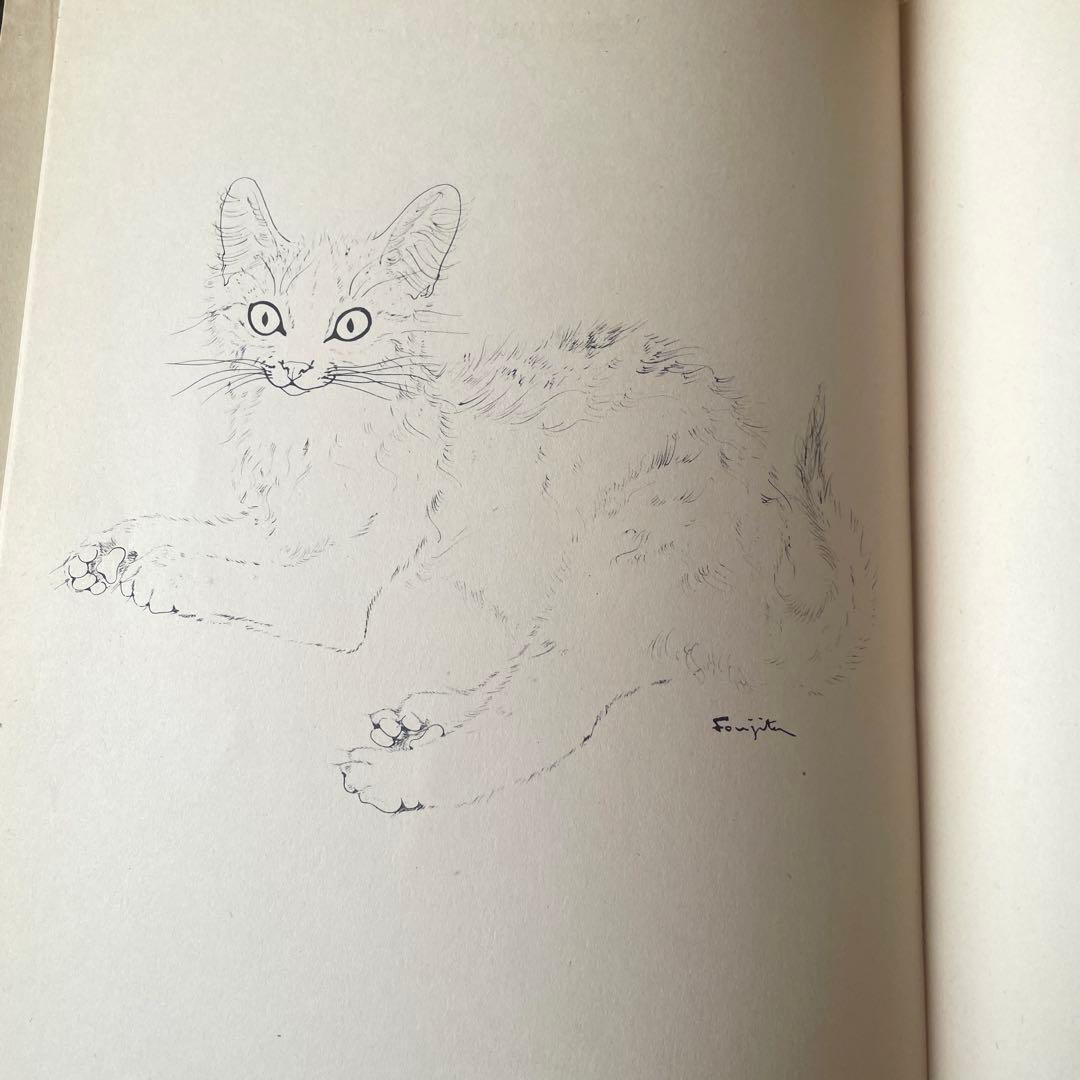 1950年 初版「NIGHT AND THE CAT」夜と猫 藤田嗣治 挿絵12
