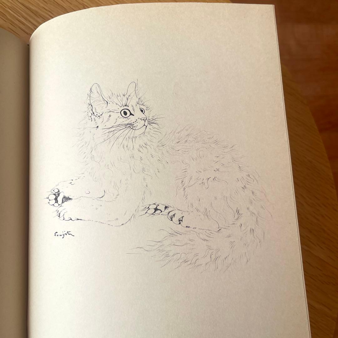 1950年 初版「NIGHT AND THE CAT」夜と猫 藤田嗣治 挿絵12