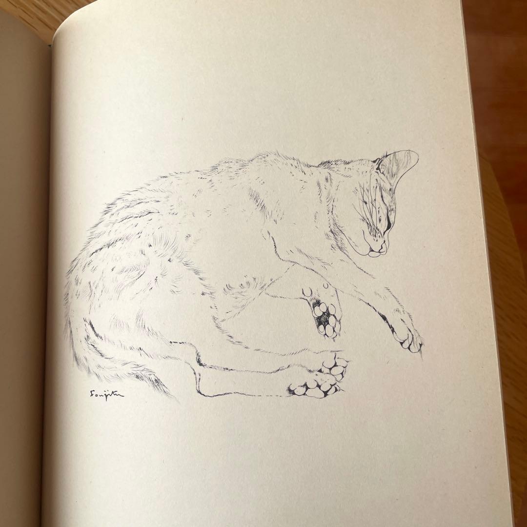 1950年 初版「NIGHT AND THE CAT」夜と猫 藤田嗣治 挿絵12