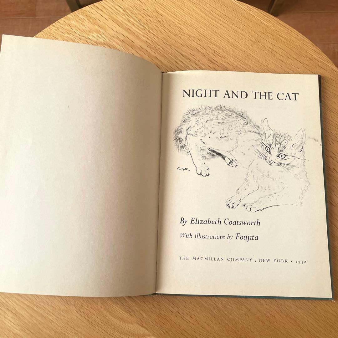 1950年 初版「NIGHT AND THE CAT」夜と猫 藤田嗣治 挿絵12