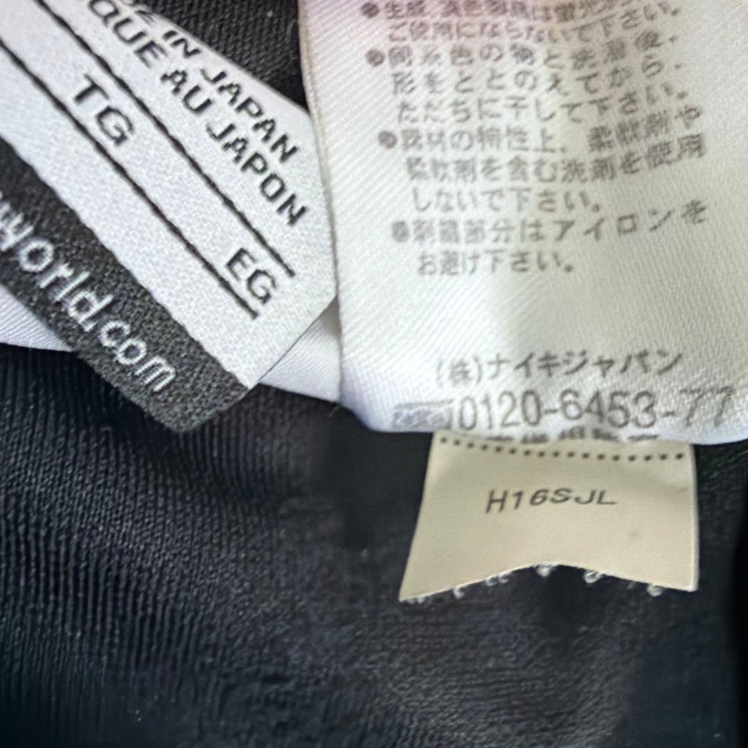 ナイキ 浦和レッズ 支給品 ハーフパンツ No.4 XLサイズ