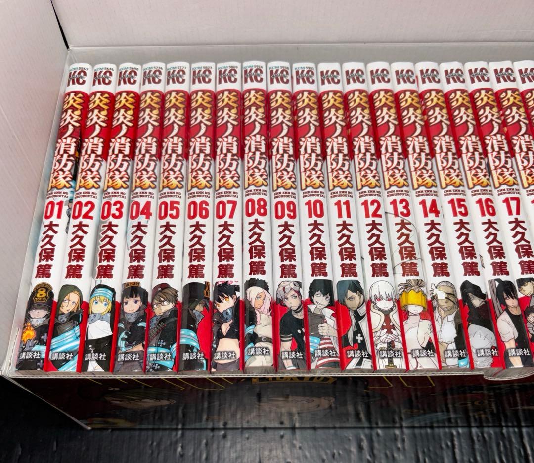 炎炎ノ消防隊 1-34巻 全巻 新品 多数 (1-30巻BOX付き)