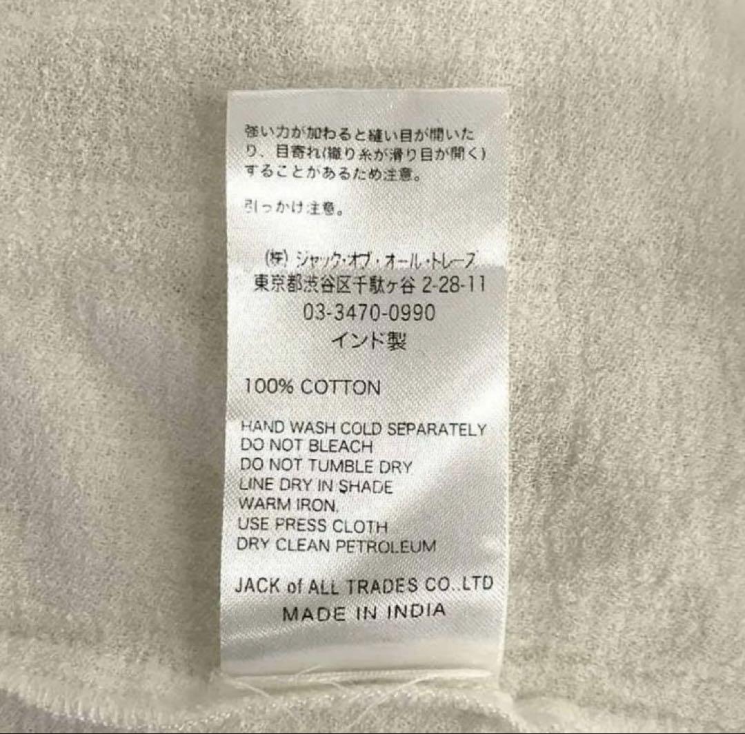 サラマリカ コットンクレープギャザードレス ワンピース 石原さとみ着用
