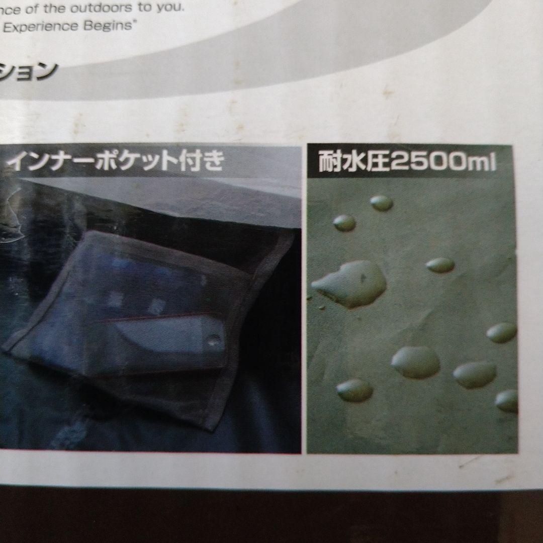 キャンパーズコレクション モノポールテント　　ワンポール