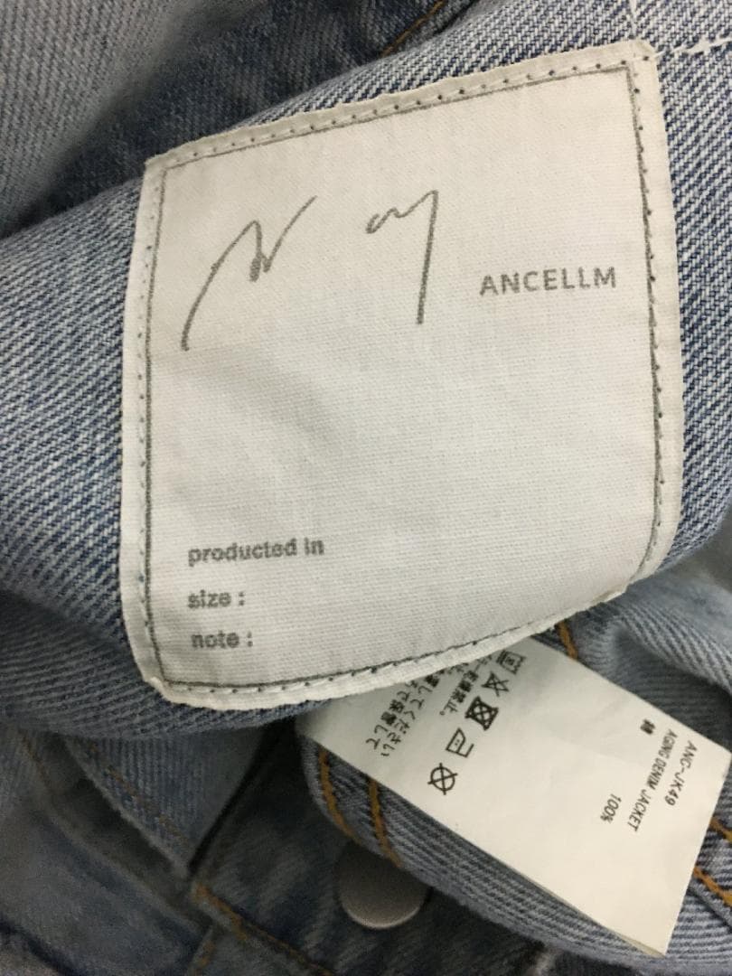 アンセルム 25ss 美品 ダメージ加工 Gジャン デニム ジャケット サイズ2