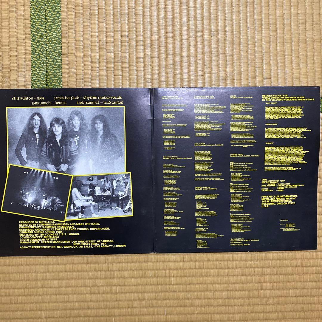 llica Ride the Lightning レコード2枚組