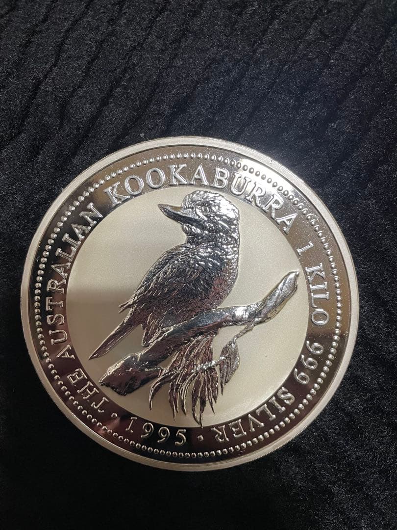 1995年 オーストラリア クカバラ 1キロ銀貨