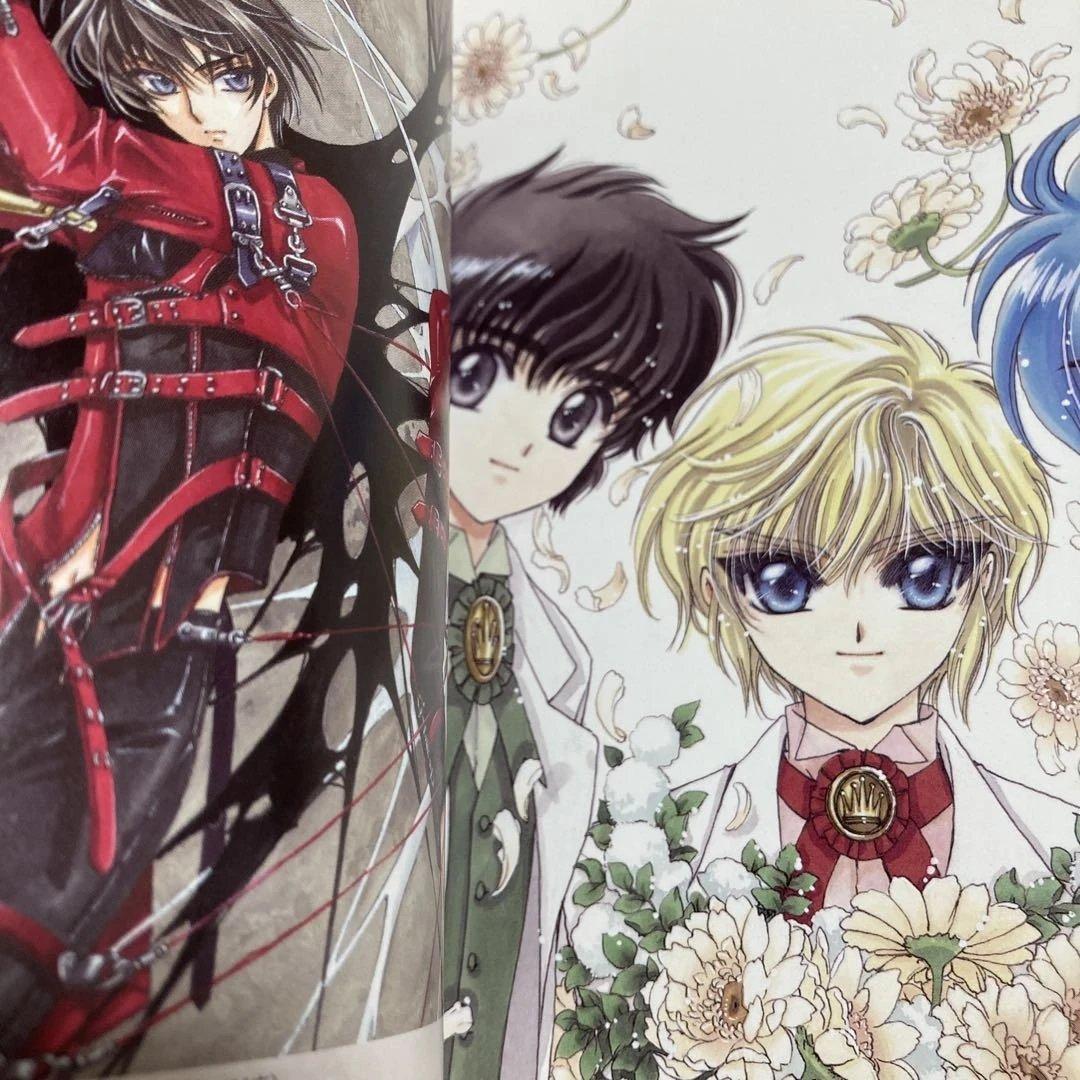 2013年　CLAMP 京都原画展パンフレット　画集　カードキャプターさくら　X