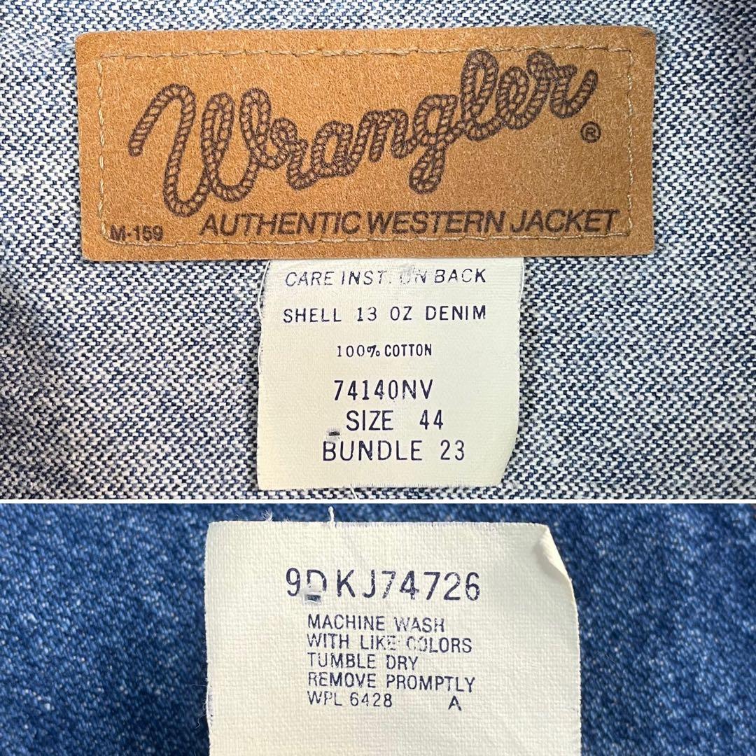 02M725◯ 80s Wrangler トラッカー デニムジャケット 44