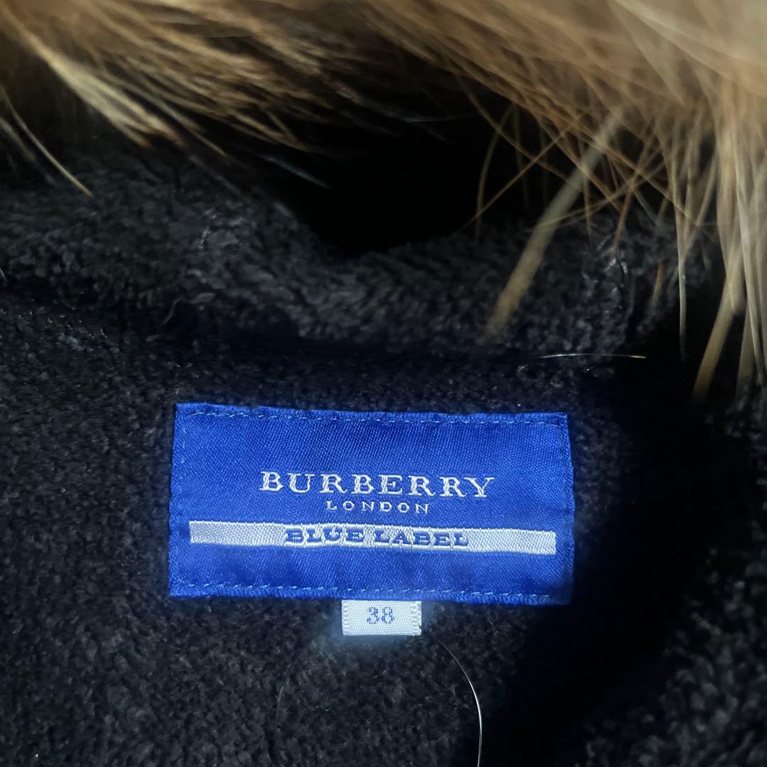 Burberry Blue Label フード付きパーカー 38
