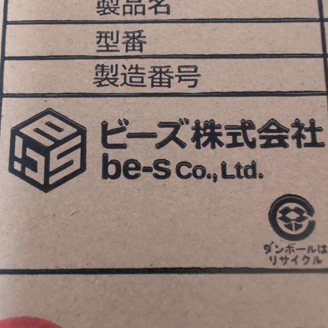 人気　DOD ワンタッチテント T2-629-BK