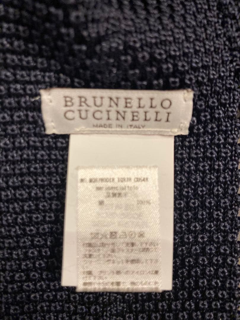 BRUNELLO CUCINELLI ネイビー ニットタイ