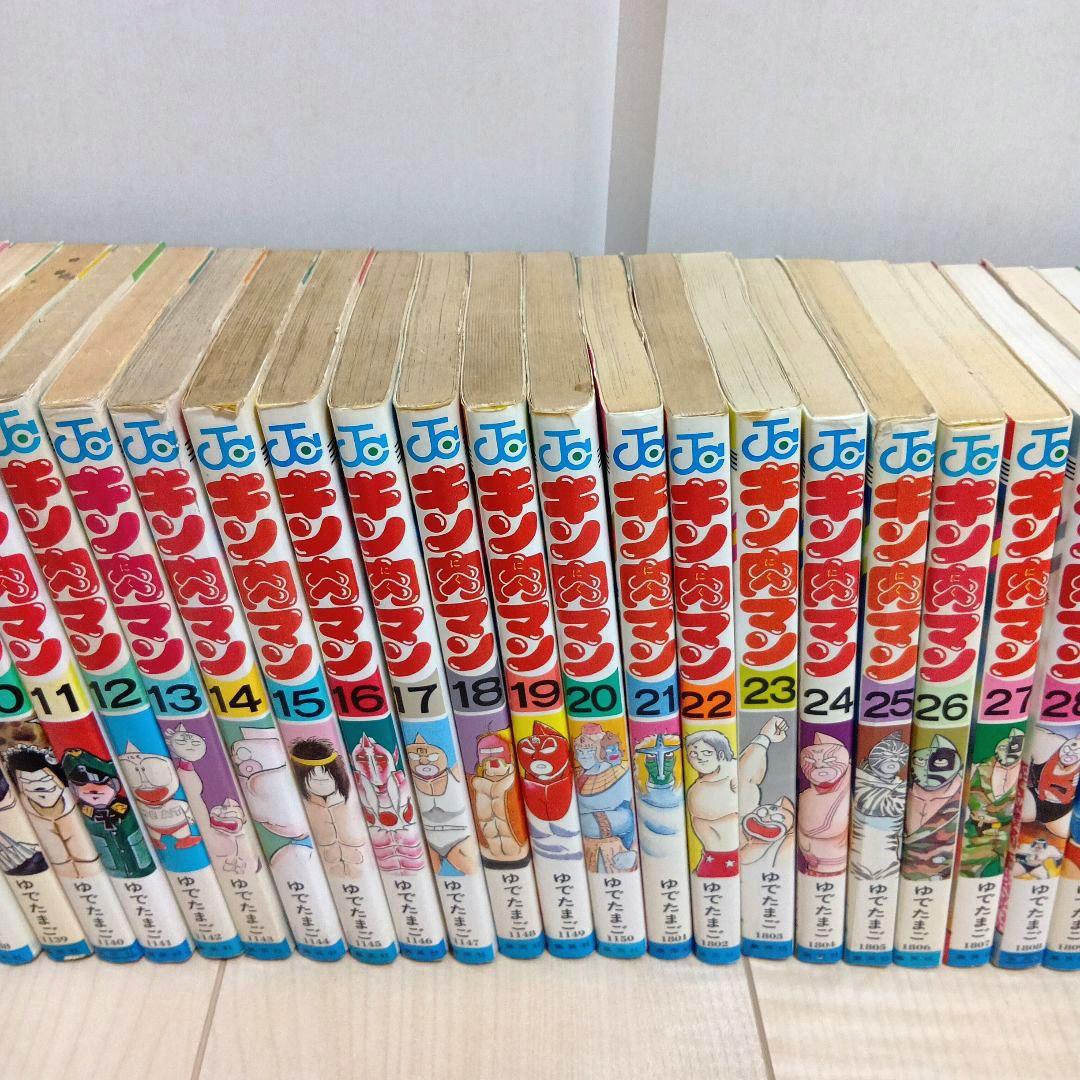 キン肉マン旧裝版 全 1-36巻セット ✳希少な１巻初版