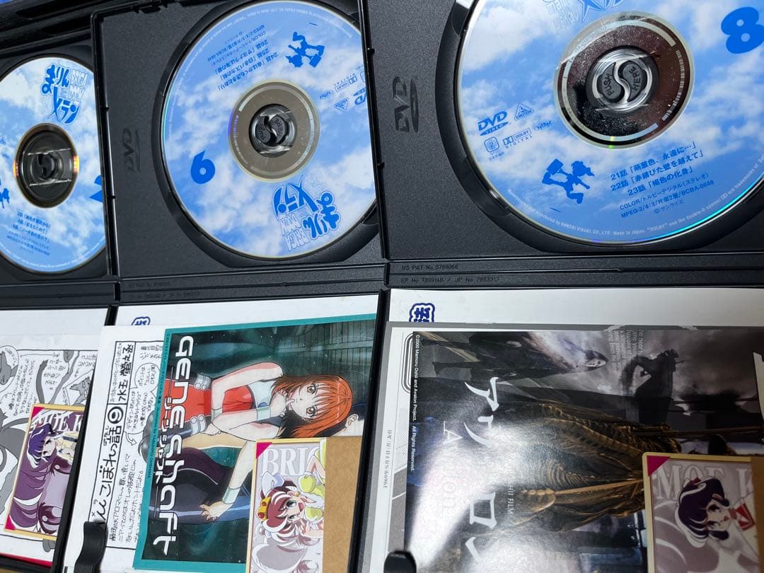 まりんとメラン DVD 9巻セット　全巻