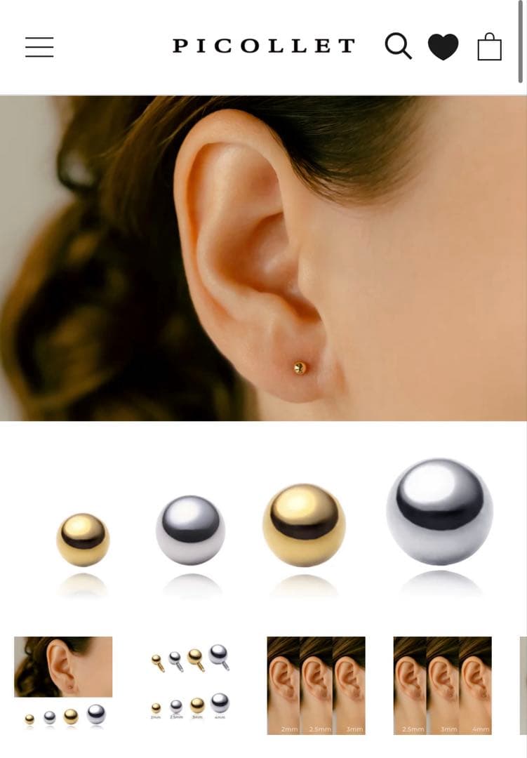 k18 ボディピアス picollet BALL 2mm ２個