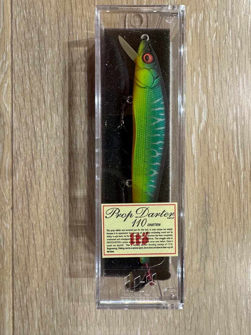 Prop Darterz 110 ルアー 3個セット