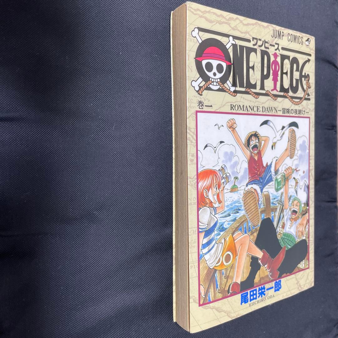 【初版】ONE PIECE 1巻 ワンピース 1997年12月29日発行　第１刷