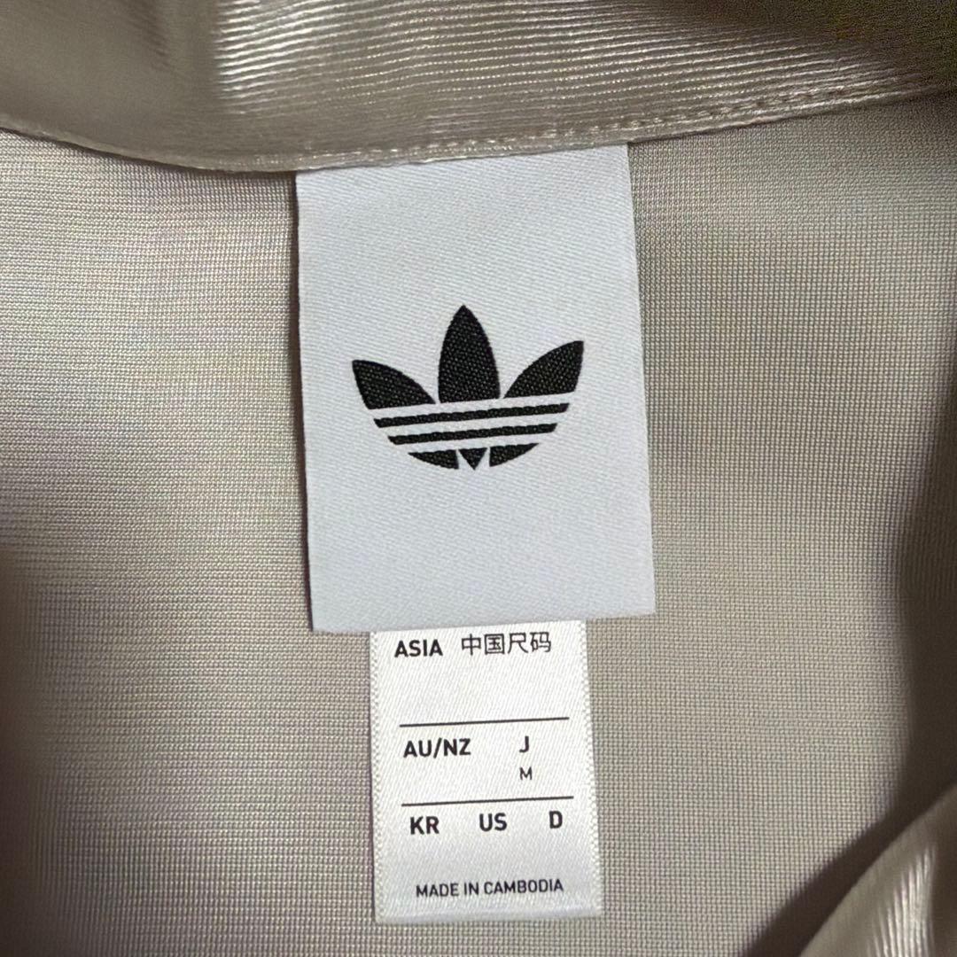 adidas トラックジャケットジャケット メンズ